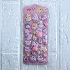 ぷにぷにシールD　お尻シール　スクイーズ　3D立体 シールぷにゅぷにゅ