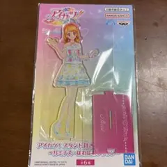 アイカツ！スタンド リミナス 第6弾