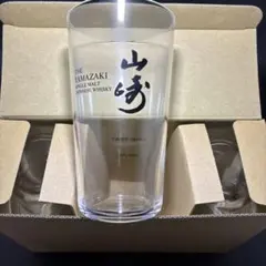 山崎 うすづくりタンブラー 3個セット - メルカリ