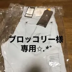 Item thumbnail for item 1636ad88-2cf1-413b-92f8-a86db1af8858