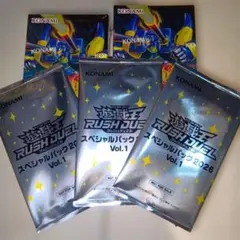 遊戯王ラッシュデュエル アドバンスパック ユニオン・ベース 2BOXシュリンク付のサムネイル