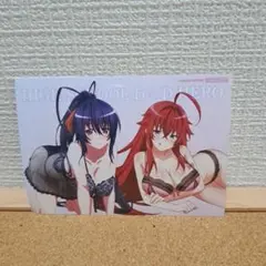 2025年最新】姫島朱乃の人気アイテム - メルカリ