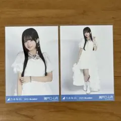乃木坂46 瀬戸口心月 生写真 スペシャル衣装47 チュウ ヒキ