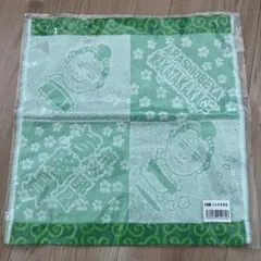 Item thumbnail for item 77342fb4-d112-49be-86e7-9ff60d5d41f6