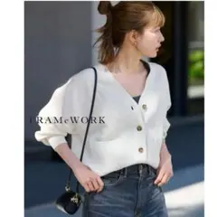 【1度着用のみ美品 フレームワーク HTコットン接結カーディガン 24年モデル