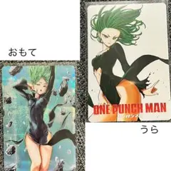 ワンパンマン 戦慄のタツマキ 両面カード