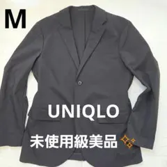 【未使用美品✨️】 ユニクロ 感動ジャケット ウルトラライト コットンライク M
