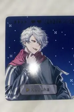 新品未使用 にじさんじ 葛葉×イブラヒム