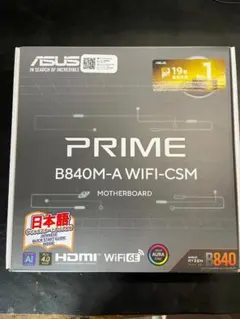 ASUS PRIME B840M-A WIFI-CSM マザーボード 本体