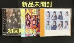 DIALOGUE＋CD3枚セット