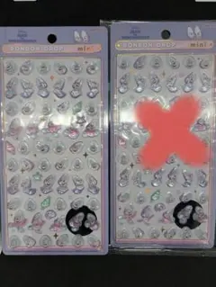 ボンボンドロップミニ シール ヤングオイスター 残り1点