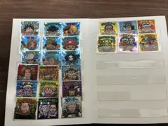 Item thumbnail for item 8b7b4b5a-fcb9-4c9e-9b8e-06a723c6ca1a