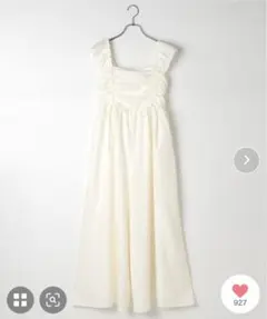 ヘザー　フロントシャーリングオールインワン