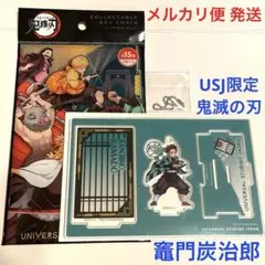2026年最新】USJ 鬼滅 コレクタブルの人気アイテム - メルカリ