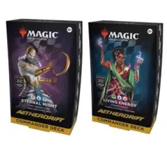 2025年最新】コレクター・ブースター・サンプルパックの人気アイテム