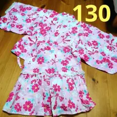 花柄ピンク浴衣ドレス 130cm