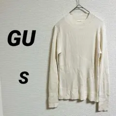 【GU ジーユー】リブニット ハイネック 長袖 セーター オフホワイト 秋冬