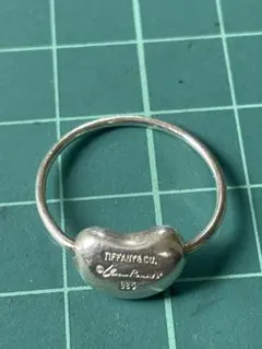 TIFFANY&Co. ティファニー 10号　ビーンズリング　指輪シルバー925