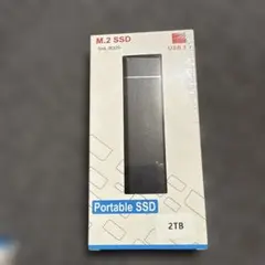 ポータブルSSD 2TB SHL-R320