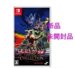 戦国無双 ～真田丸～ スイッチソフト Switch NS 送料無料 匿名配送