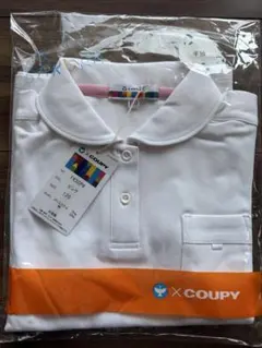 kankan様 リクエスト 2点 まとめ商品