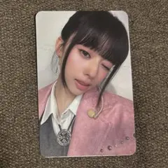 NiziU リマ ミニペンミ 트레카