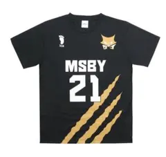 ハイキュー‼︎ MSBYブラックジャッカル　ユニフォーム　日向翔陽　XLサイズのサムネイル