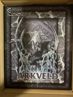 モンスターハンター　クリエイターズモデル　アルシュベルド