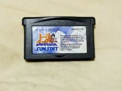 Item thumbnail for item a4cfd136-434e-4d66-9d93-d769380573ad