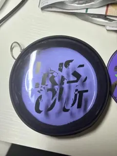 米津玄師 ミュージシャン