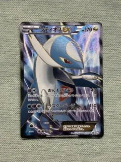 2026年最新】ポケモンカードBWの人気アイテム - メルカリ