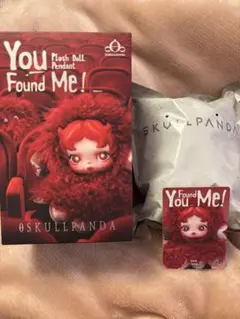 SKULLPANDA You Found Me! Chomp