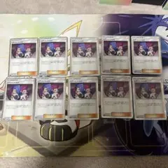 ムサシとコジロウ エクストラ