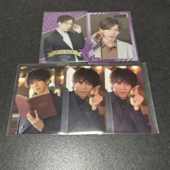 超特急 リョウガ トレカ まとめ売り