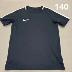 Item thumbnail for item 3f9f92fb-b52f-4fce-8d68-76973e9bedfe