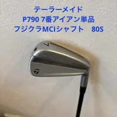 Item thumbnail for item c7b1cc93-6f2b-4281-b106-5fbbc00a4748