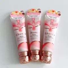 アンドハニー ハンドクリーム メルティモイスト &honey 50gのサムネイル