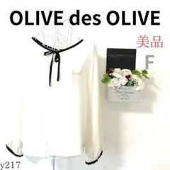 【オリーブデオリーブ】レディース カットソー 透け感あり 長袖 リボン付 白 Fのサムネイル