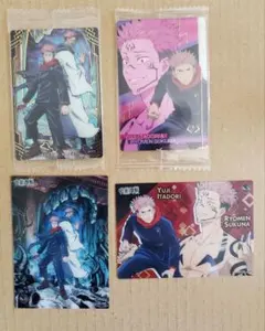 呪術廻戦 虎杖悠仁 両面宿儺