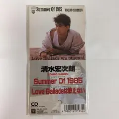 清水宏次朗 Summer Of 1985 CD シングル 動作未確認