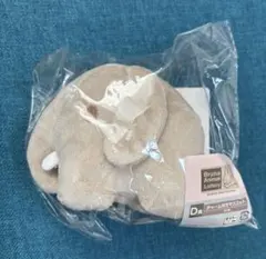 タイトーくじ　ミッフィー　ブルーナアニマル D賞　チャーム付きマスコット　ぞう