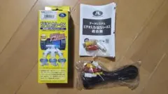 Item thumbnail for item 0819a2c8-cfb8-47de-baac-83bbf7e8fbfb