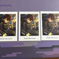 守沢千秋 ぱしゃっつ vol.6