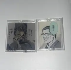 DEATHNOTE デスノート アクキー DMMくじ 夜神月 夜神総一郎