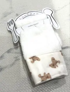 ロミオ226様 リクエスト 2点 まとめ商品