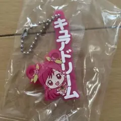 プリキュアオールスターズ　キュアドリーム