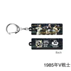 ひでちゃん様 リクエスト 2点 まとめ商品