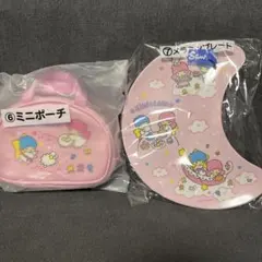 キキララ　サンリオくじ　メラミンプレート　ミニポーチ