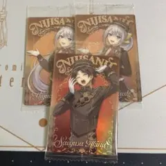 にじさんじ ウエハース セット