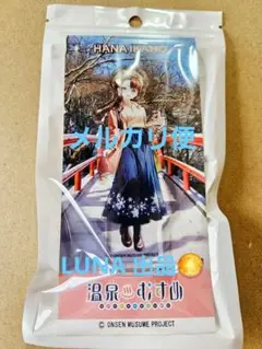 Item thumbnail for item 7ade5ba5-3c62-49e2-834a-781cf4e77425